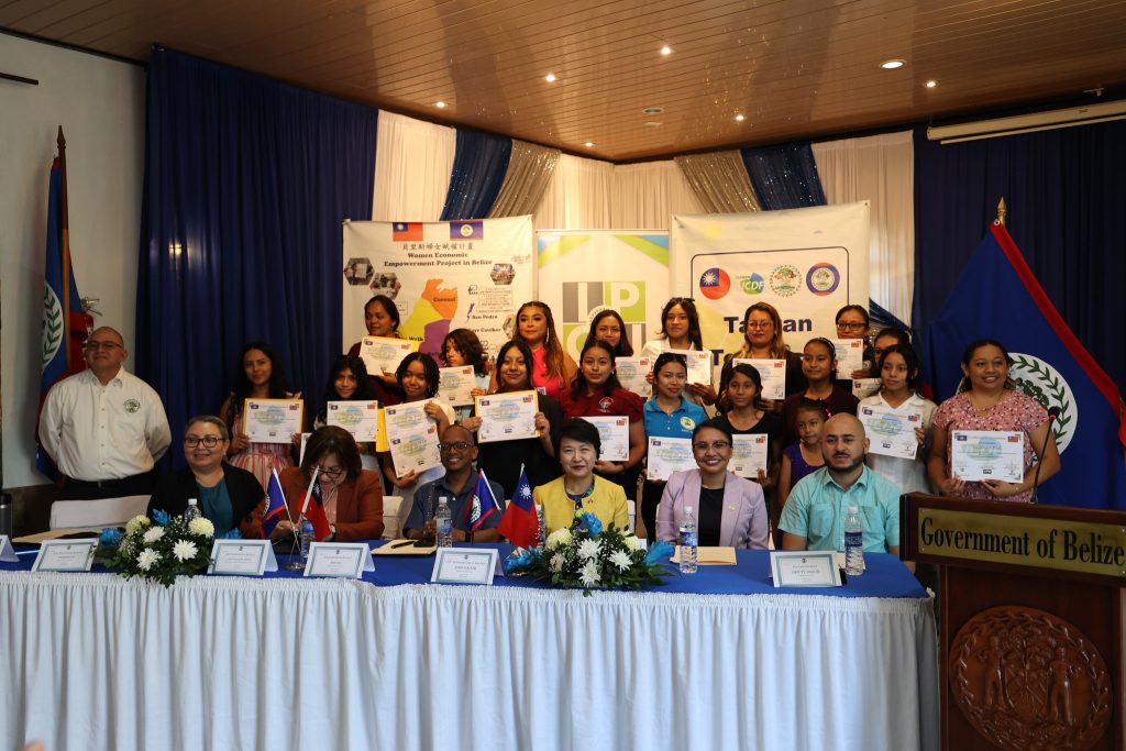 Award ceremony recognizes Belizean women in animation and digital skills
