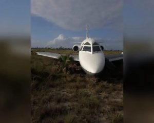 GOB exposes 'Fake News': Ministry of Home Affairs slams viral claim of 70 drug plane landings