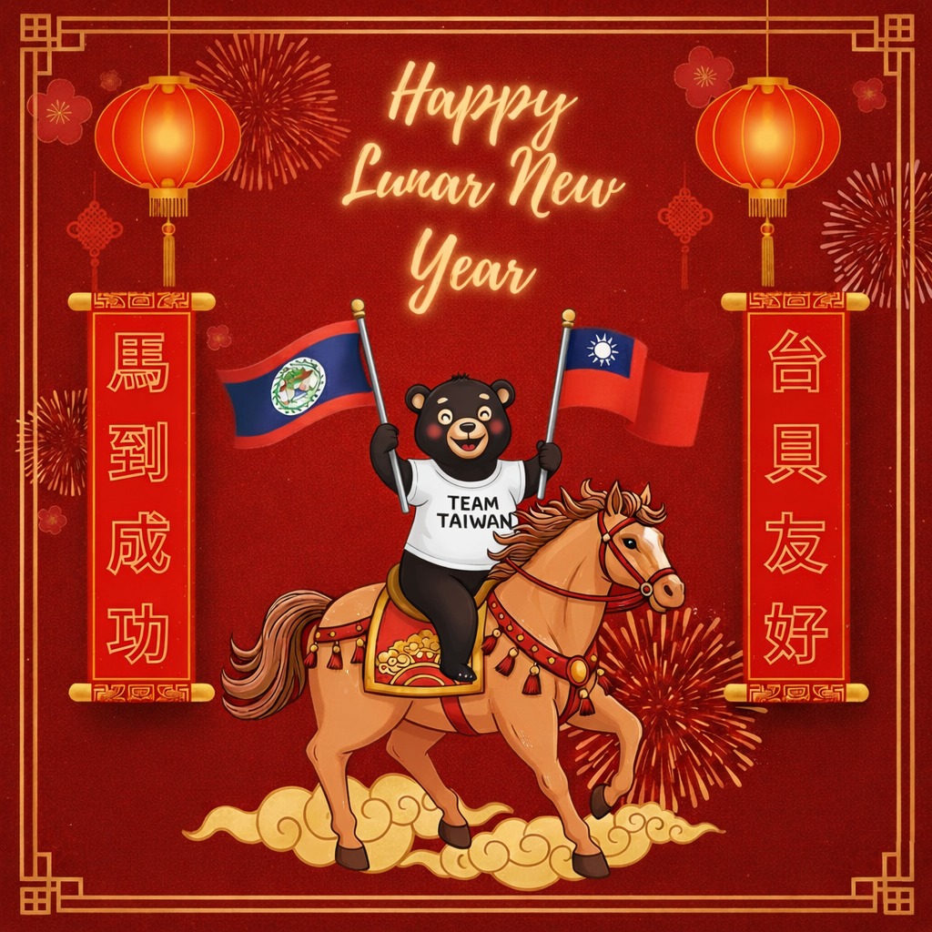 Belize’s Chinese community welcomes the Year of the Horse